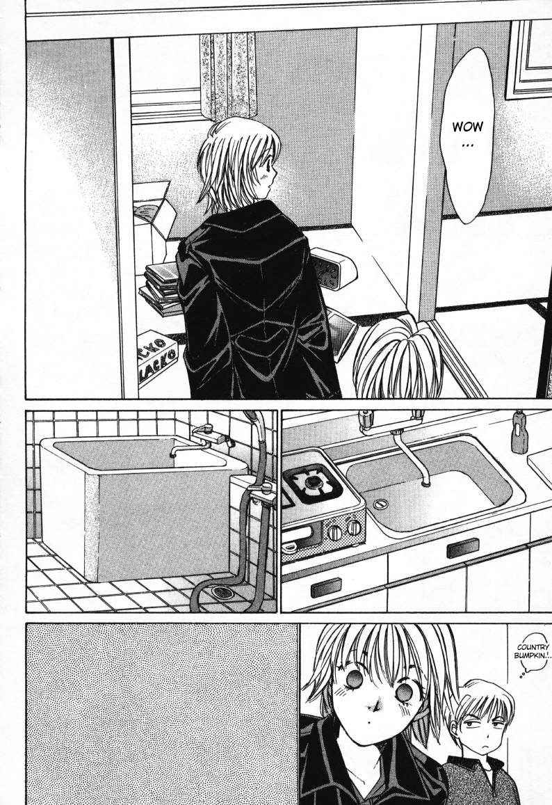 Haru yo Koi Volume 1 page 12 full