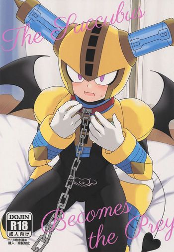 [Pearl Sugar Shell (Ichigo Sensha)] The Succubus Becomes the Prey (Megaman) cover