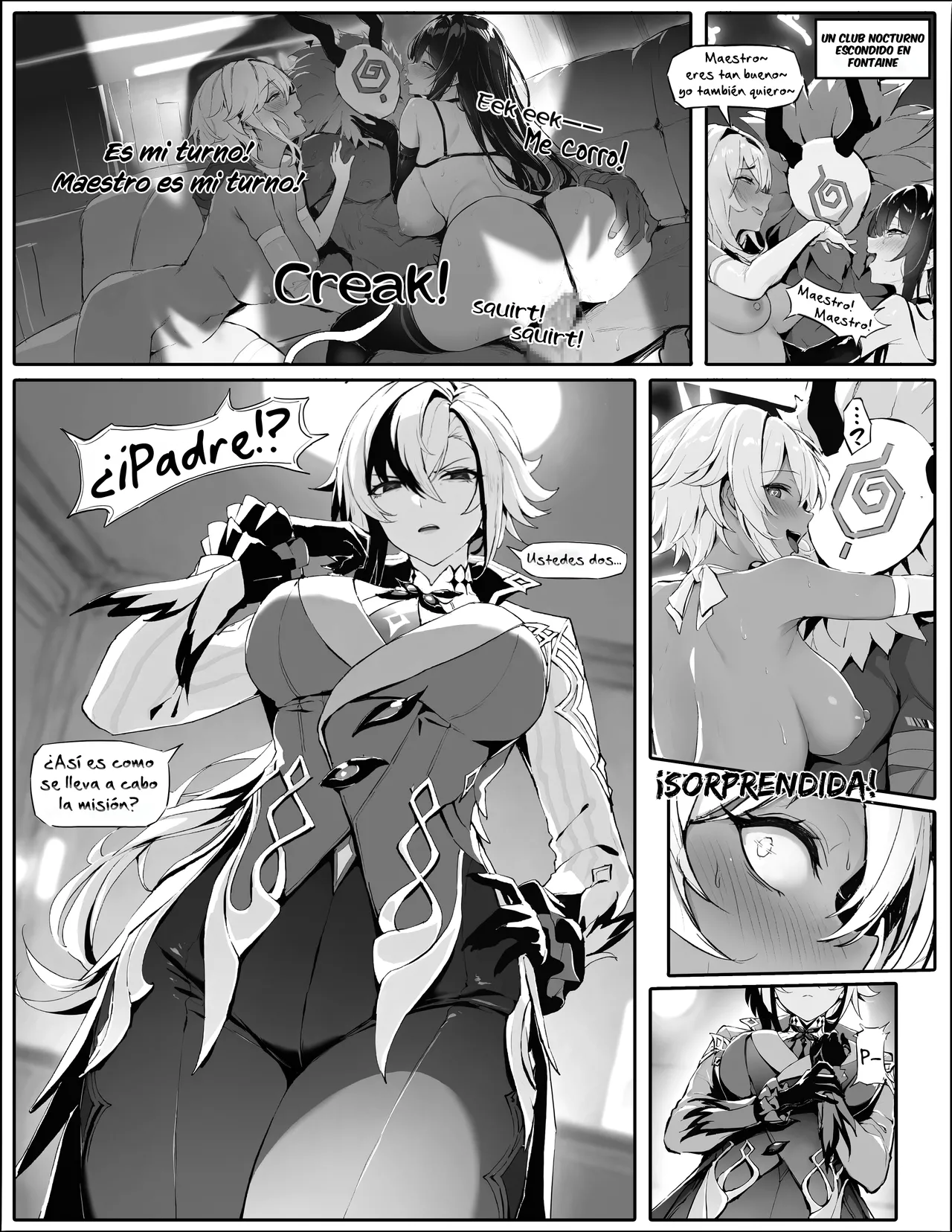 Servant-sama no Seiteki Goumon Choukyou page 1 full