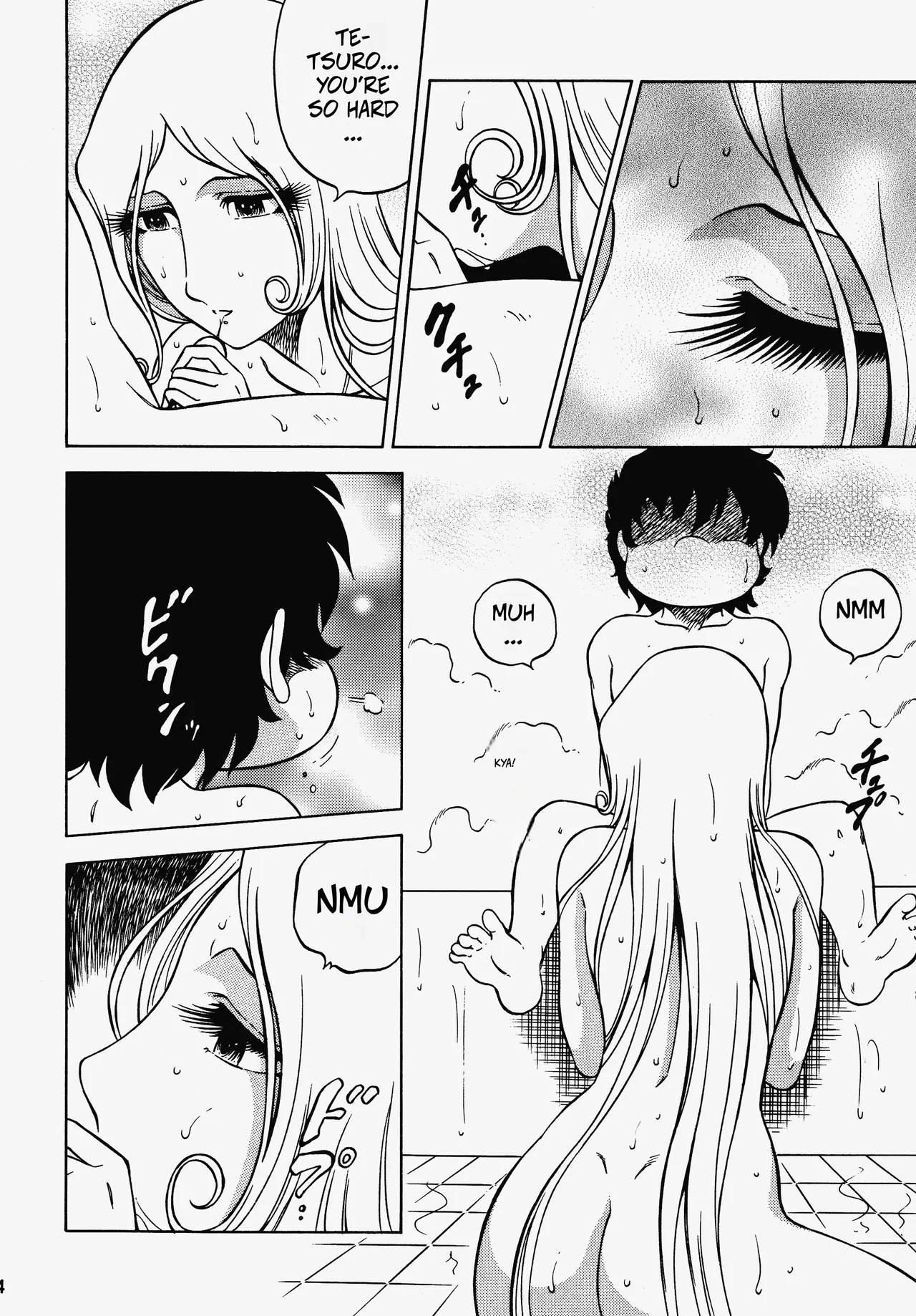 Night Head 999 page 11 full