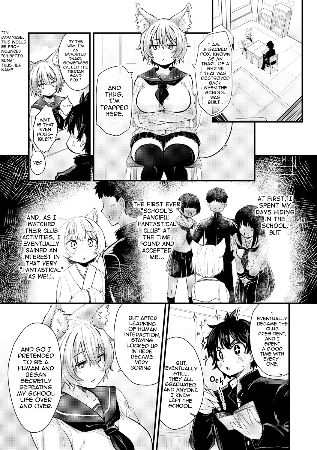 Gakuen Fufubu! page 7 full