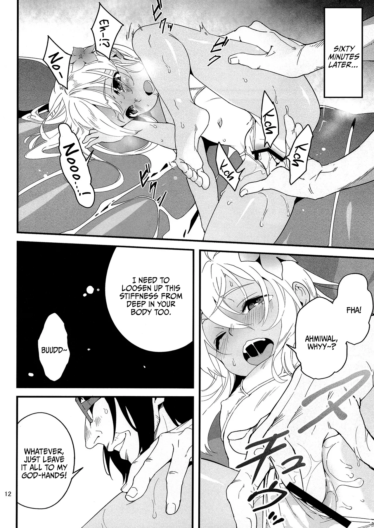 Hatsurei! Ro-chan no Fuyu demo Pokapoka Massage /  Deploy! Ro-chan's Masssage Is Warm Even In Winter page 11 full