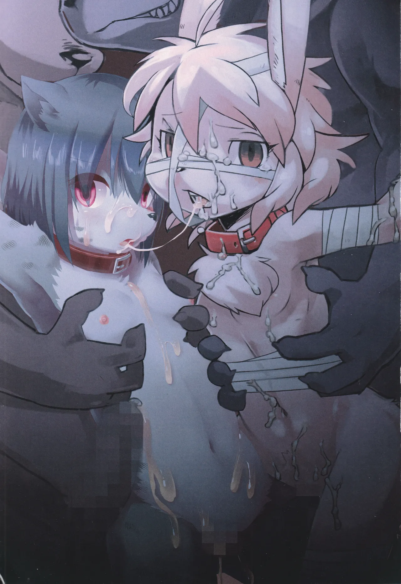 Bad End page 2 full