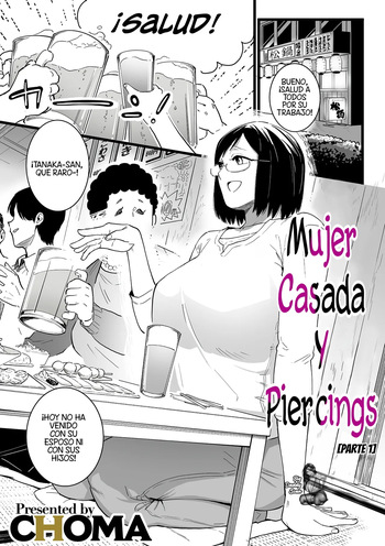 [Choma] 人妻とピアス 前編 | Mujer Casada Y Piercings (Parte 1) cover