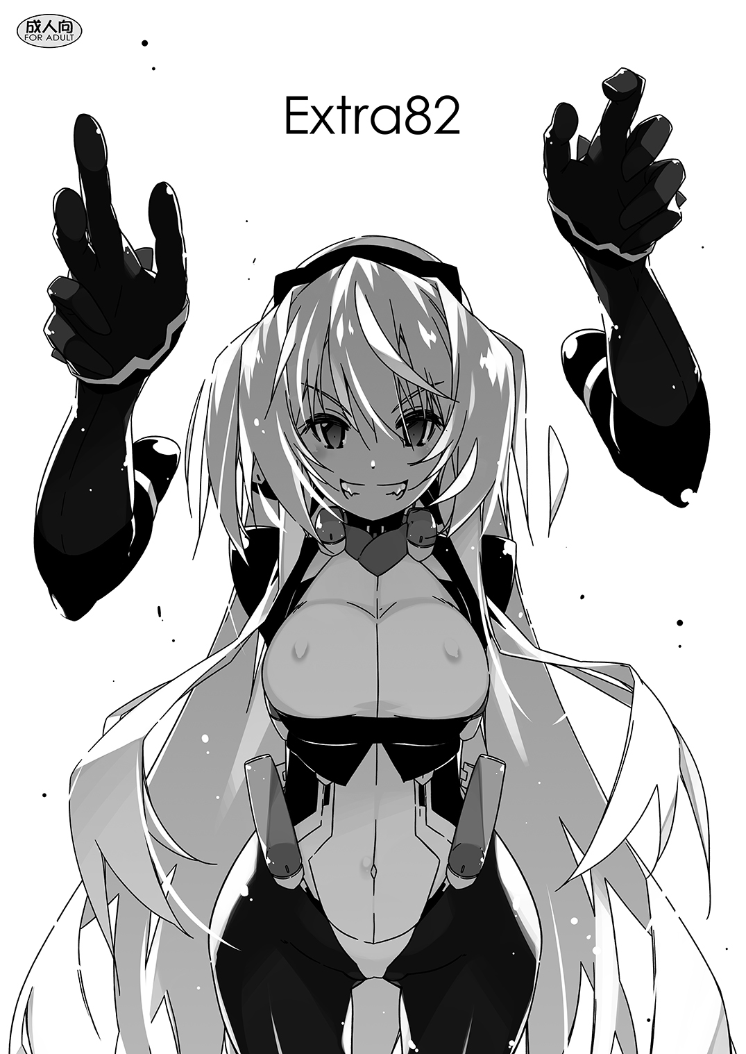 Extra82 page 1 full