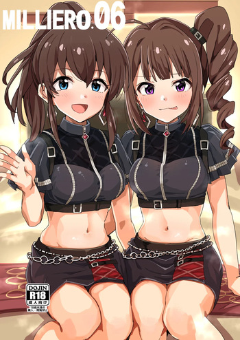 [Haru Koubou (Harukoubou Norimaki)] MILLIERO 06 (THE IDOLM@STER MILLION LIVE!) [English] [Digital] cover