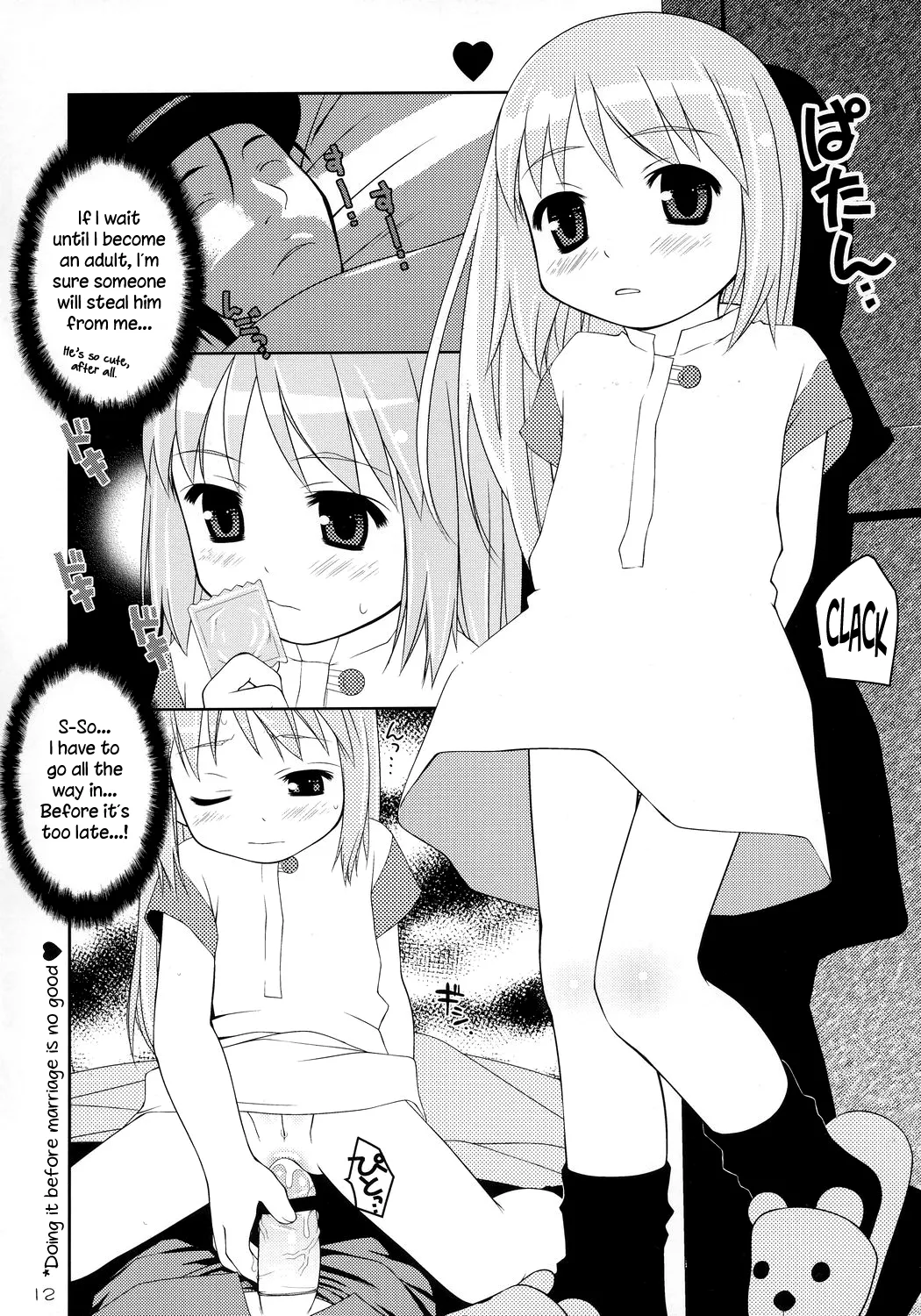 Cat Tail! 3 page 11 full