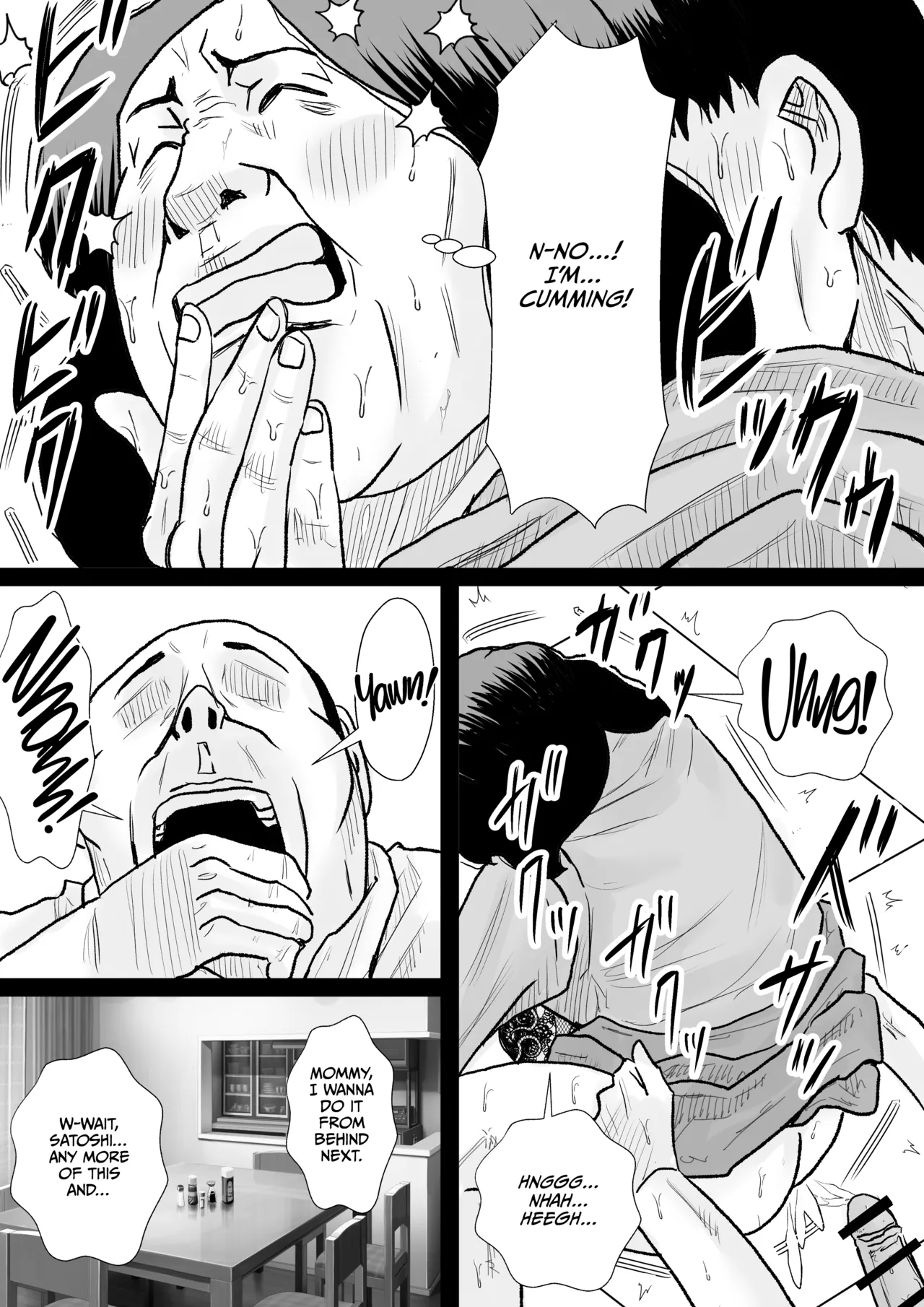 Manmooni! 2 Ojisan no Mae de Mama o Tameshita Yoru page 12 full