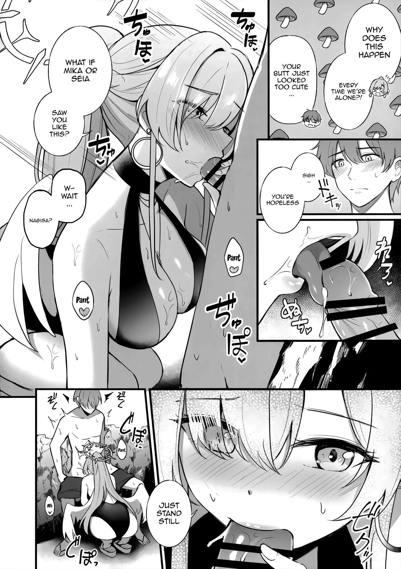 Nagisa no Natsu no Omoide - Nagisa Summer Memory page 3 full