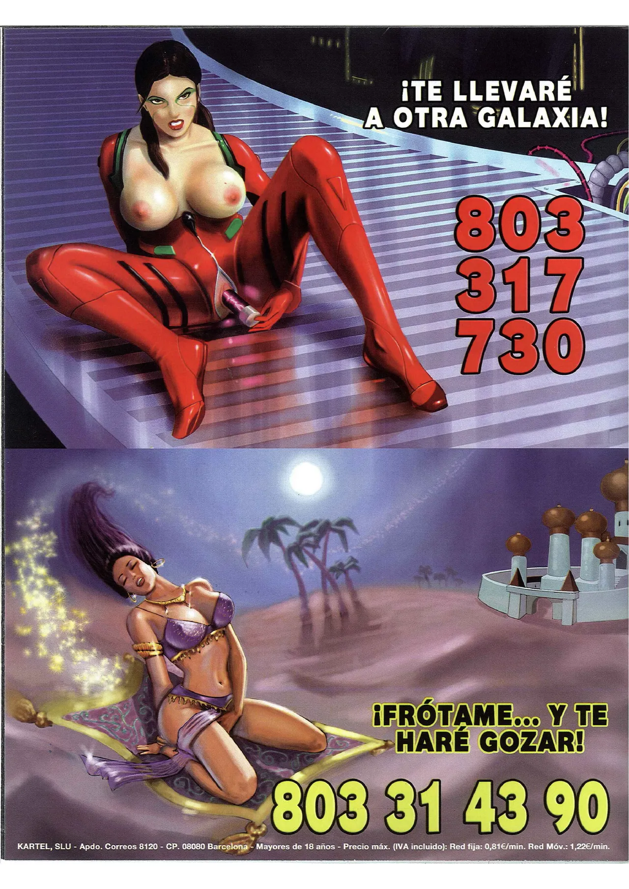 Kiss Comix #172 page 10 full