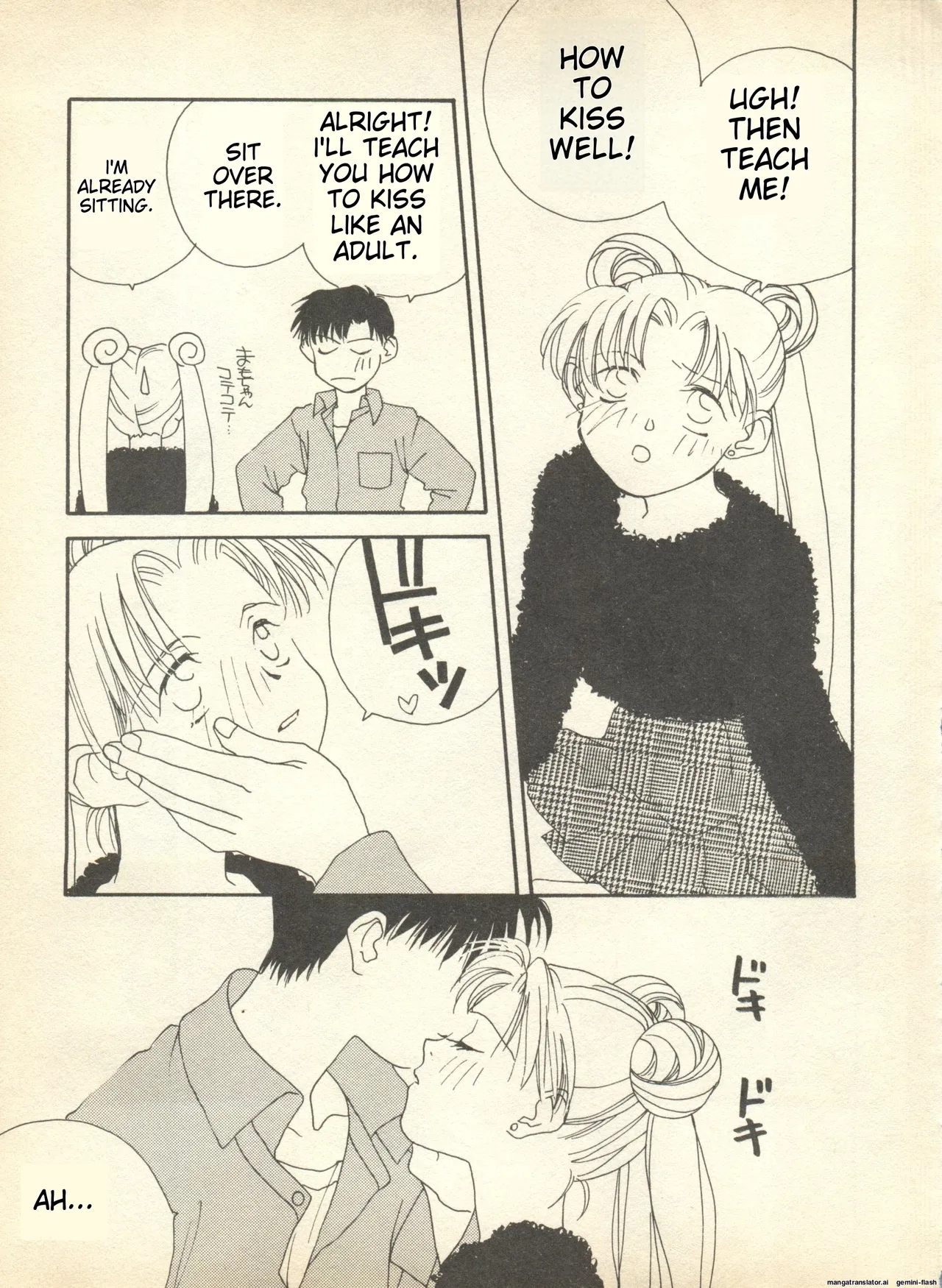 Lunatic Party 9  English page 8 full