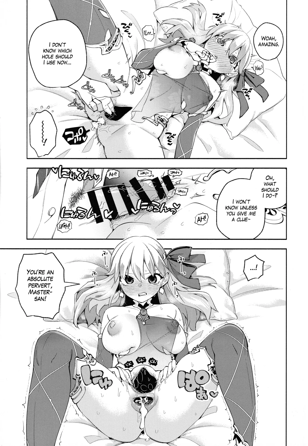 your by she tie page 10 full