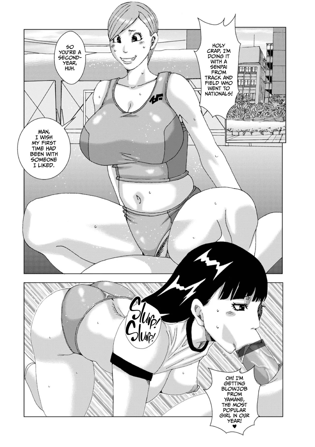 Kinjutsu Makari Tooru Sono 3 page 12 full
