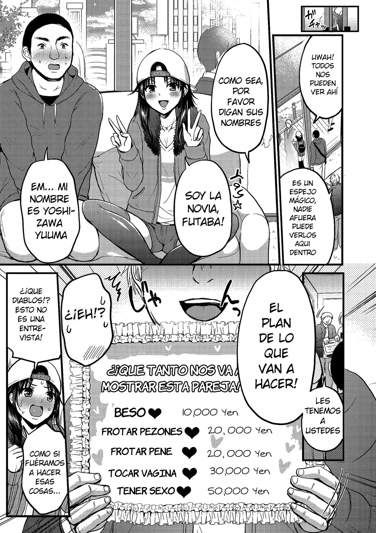 Otouto Chinpo de Icchau Ore wa Hentai Aniki Desu! page 3 full