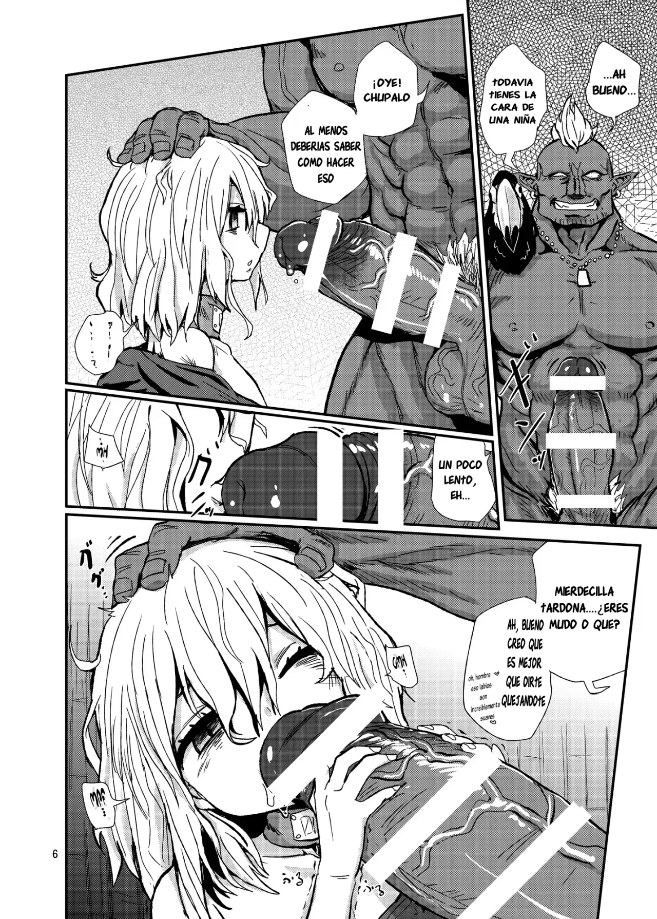 Otokonoko no Chinchin o Kiru Hon page 4 full