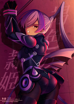 sky striker ace - azalea <span class='split_tag'> |  Sentouki - Azalea</span>