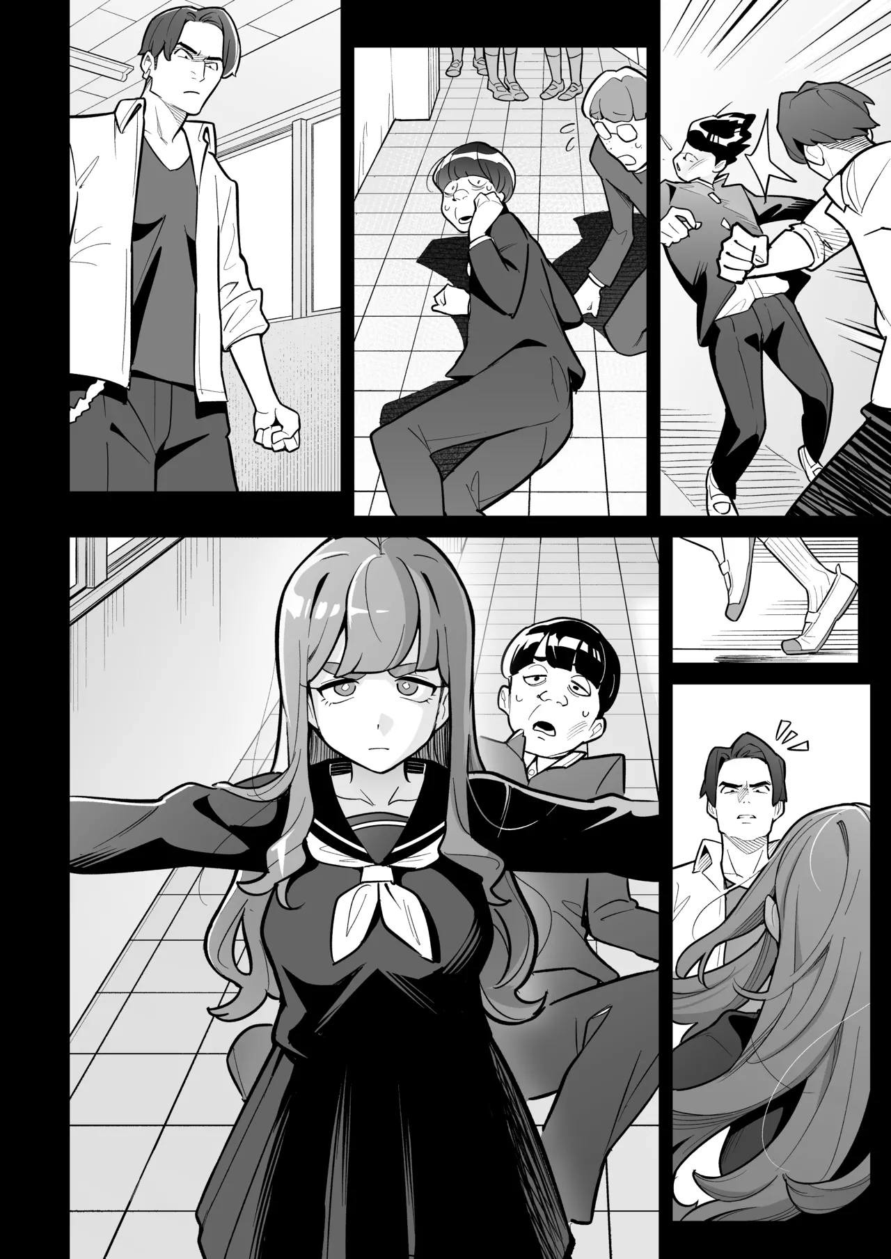 Tamashii Irekawari Genshou - Case 2 Honda Miharu no Baai page 5 full