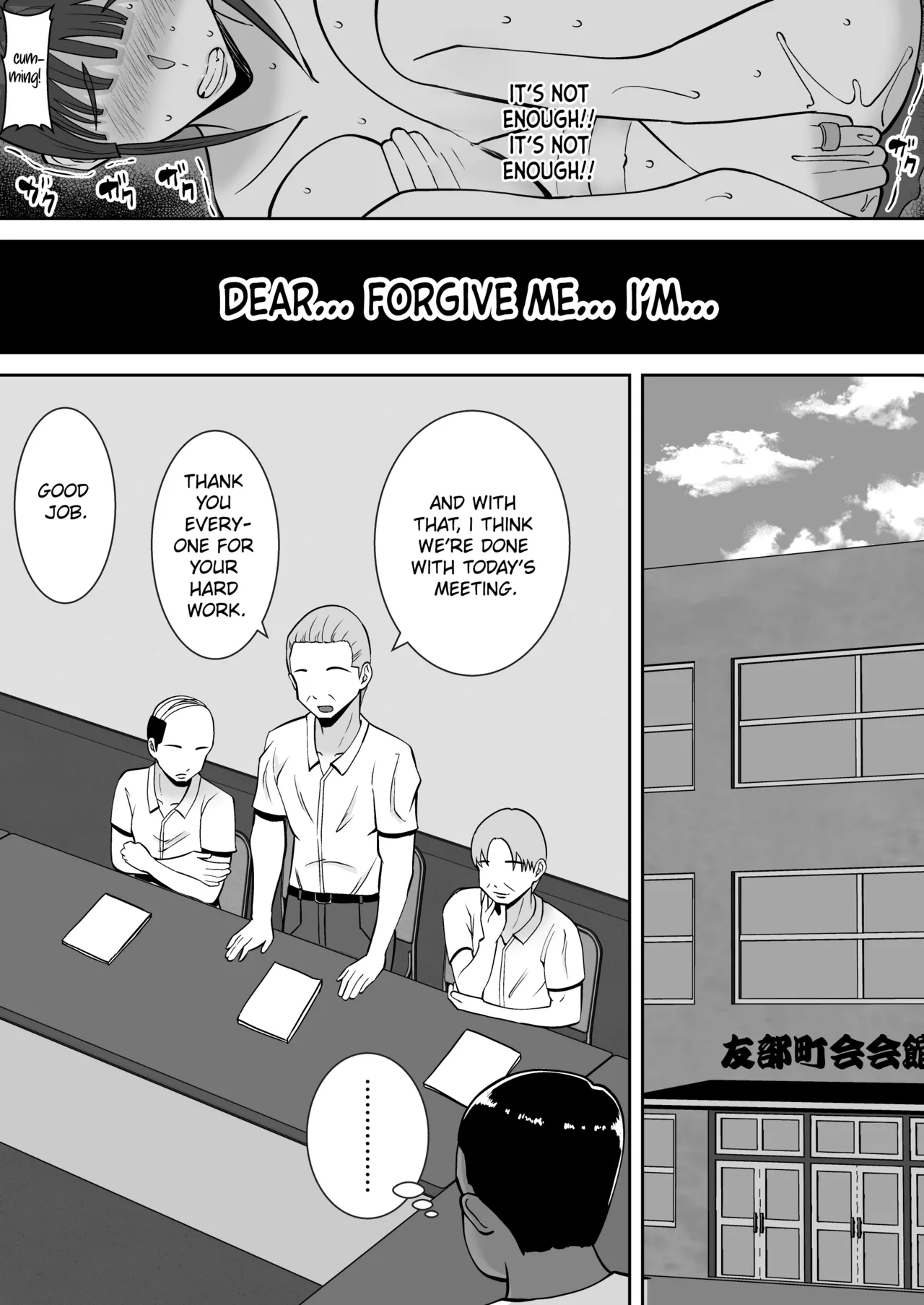 Inran Uwaki Onna o Netotte Nikubenki ni Shita Hanashi ~Seiso de Ki no Yowasou na Hahaoya Ichinose Momoko~ | The Story of How I Stole a Lewd, Promiscuous Woman and Turned Her Into a Cum Dumpster ~The Seemingly Pure and Timid Mother, Ichinose Momoko~ page 8 full