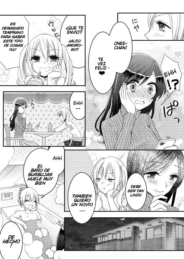 Fushigi na Kyuujitsu Spanish page 7 full