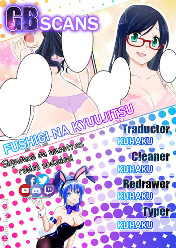 [Amuai Okashi Seisakusho (Kamori, Totoyasu)] Fushigi na Kyuujitsu Spanish cover