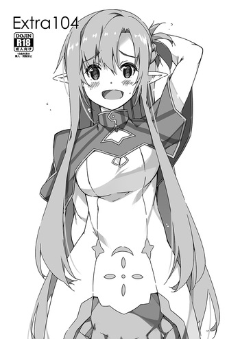 [Angyadow (Shikei)] Extra104 (Sword Art Online) [Digital] cover