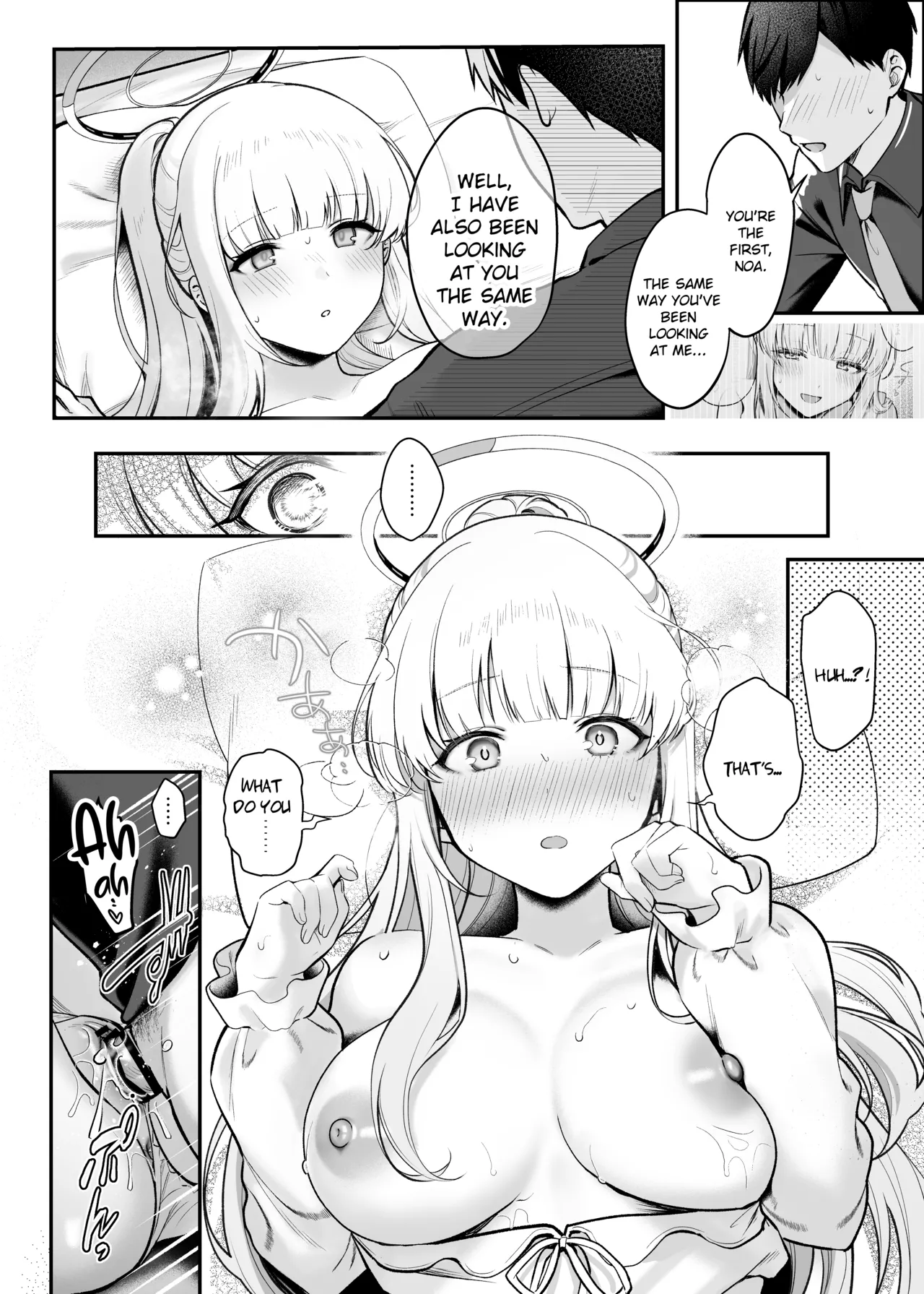 Hoshi ni Somerareta Yoru no Kioku - THE NIGHT DYED WITH A STAR page 11 full