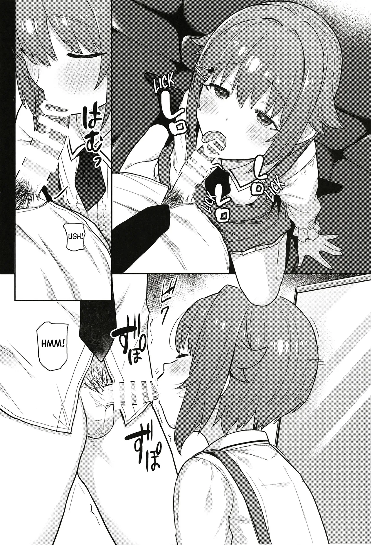 Hyonna Koto kara Sachiko ni Ecchi na Lesson o Suru Koto ni Natta | By a Strange Turn of Events, I Ended Up Giving Sachiko a Naughty Lesson page 4 full