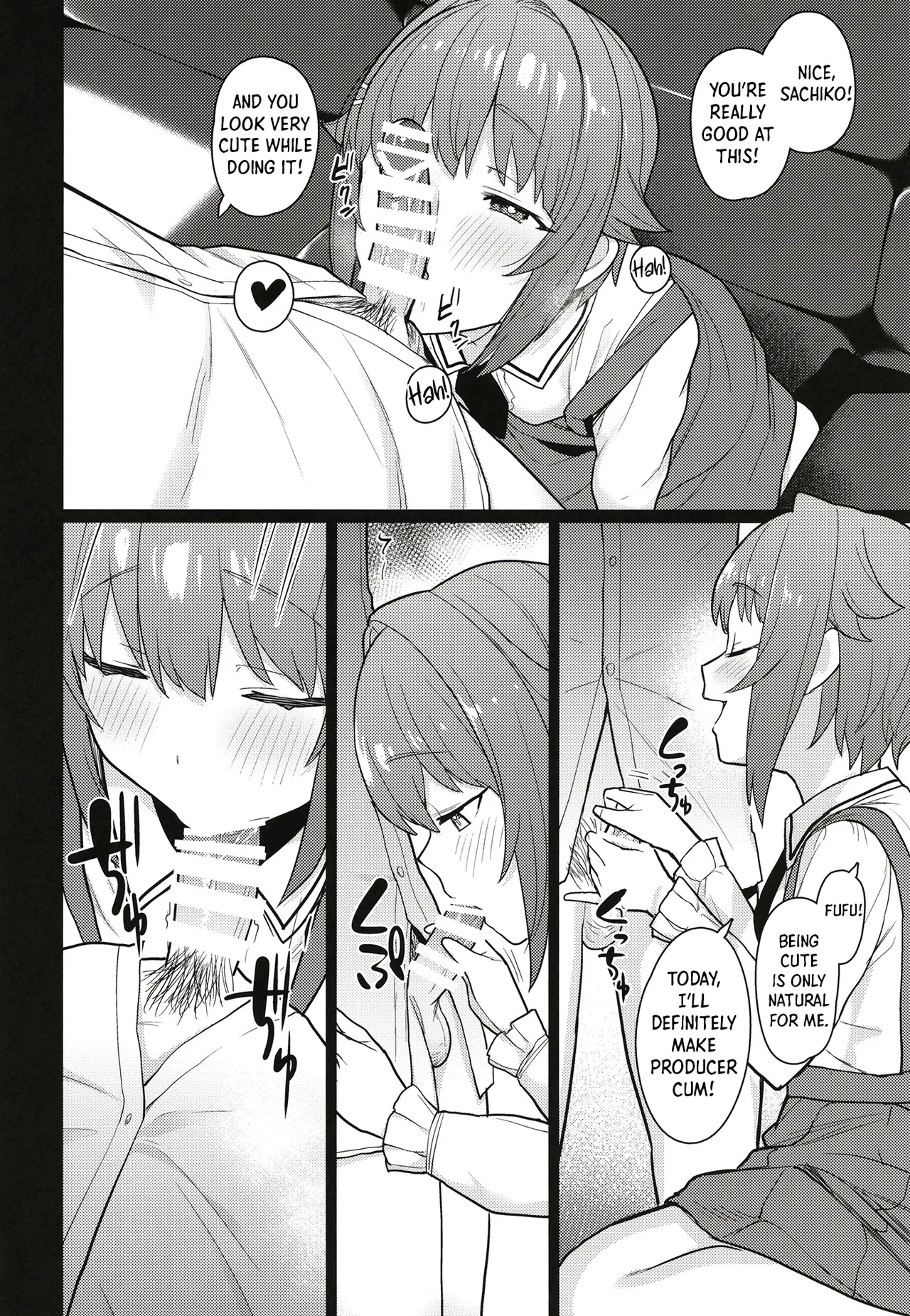 Hyonna Koto kara Sachiko ni Ecchi na Lesson o Suru Koto ni Natta | By a Strange Turn of Events, I Ended Up Giving Sachiko a Naughty Lesson page 6 full