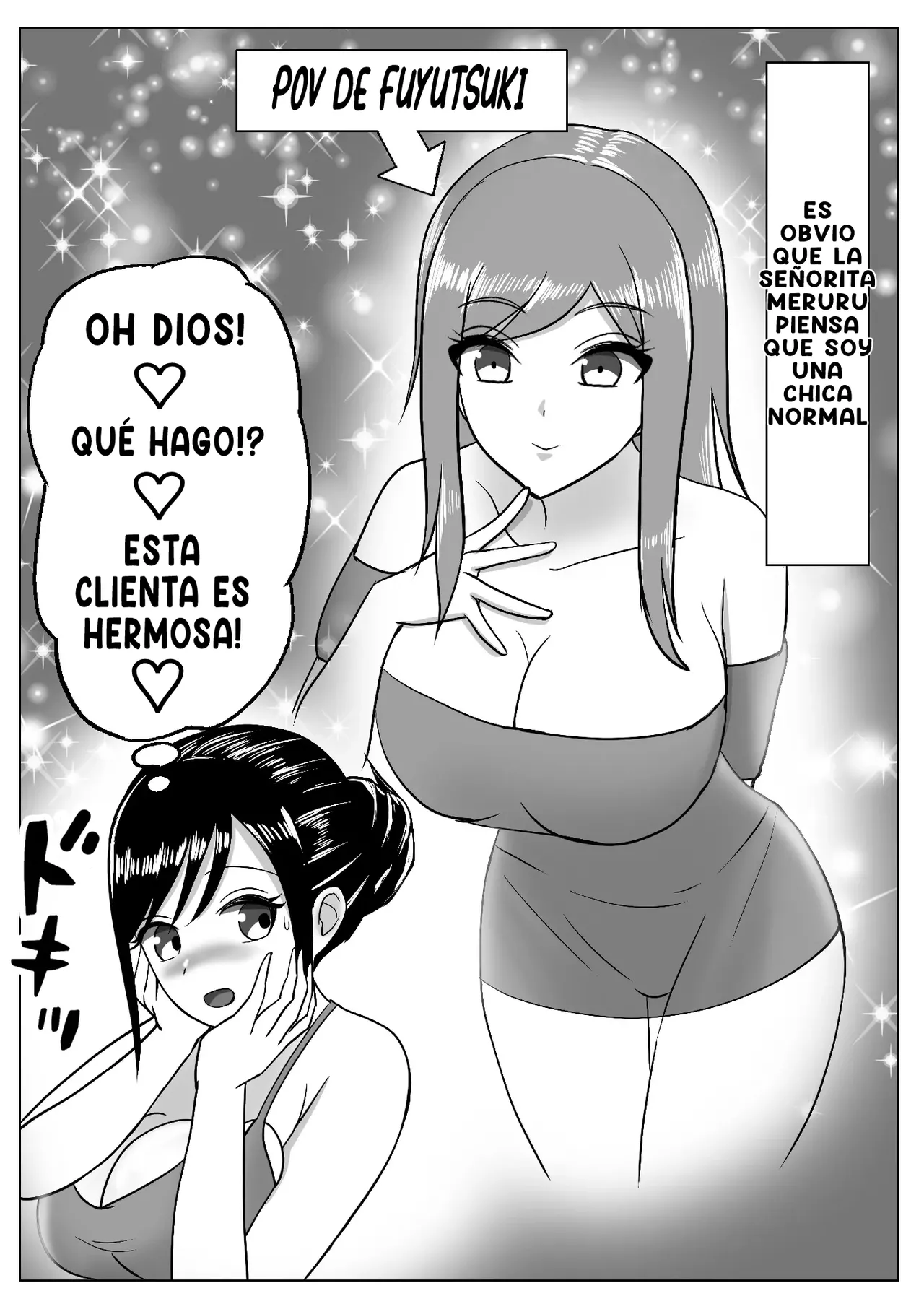 Boku wa Les Fuuzoku ni Ikitai Kawaka Nouryokusha ga Les Fuuzoku de Itazura page 11 full