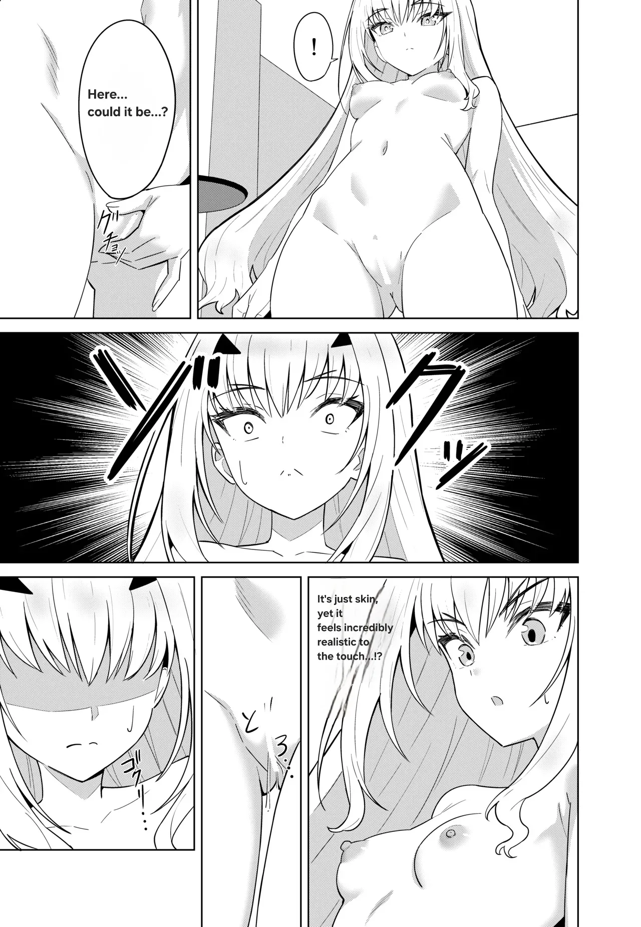 Melu Kawa de Melu ni Naru page 9 full