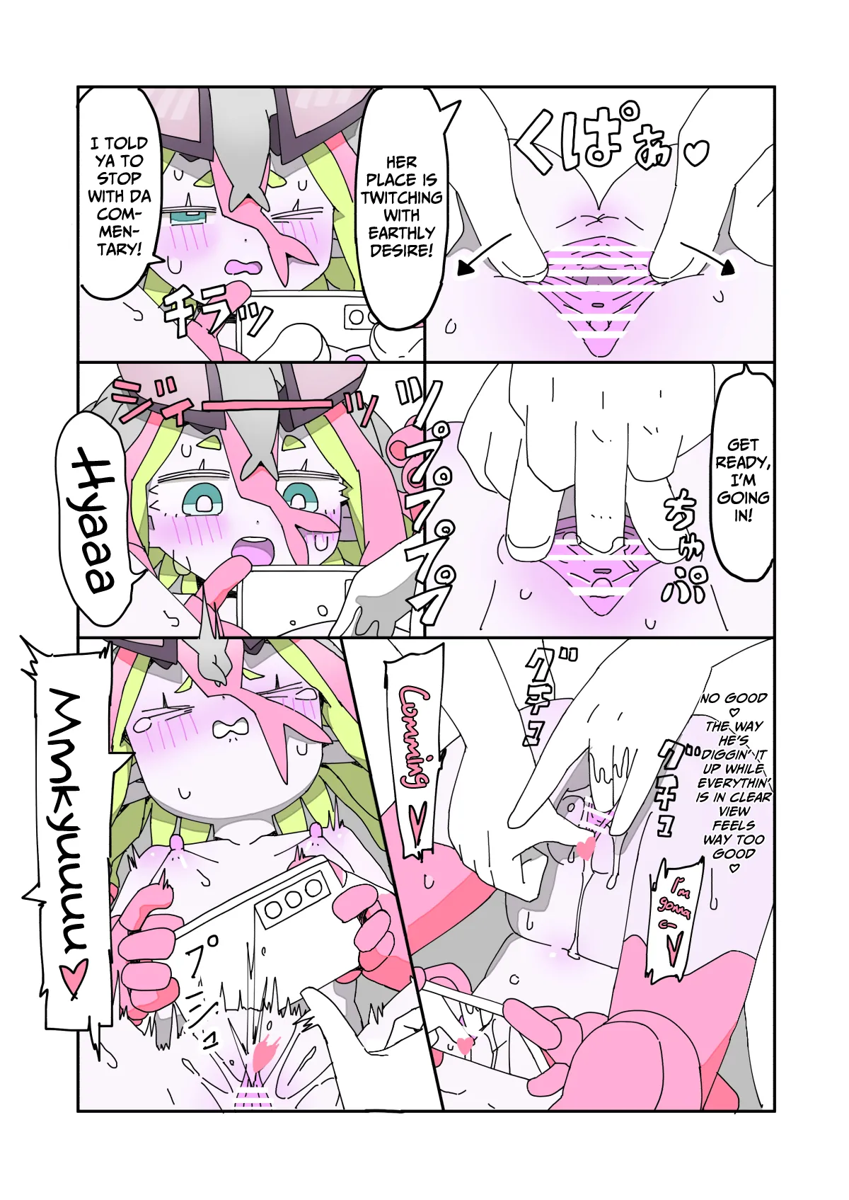 Kisei Jijitsu ni Goyoujin 2 | A Loli Alien Tries to Get a Laser-Gun Wedding 2 page 11 full