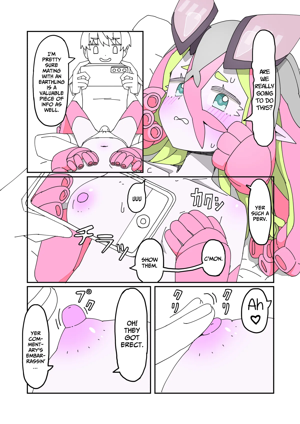 Kisei Jijitsu ni Goyoujin 2 | A Loli Alien Tries to Get a Laser-Gun Wedding 2 page 9 full