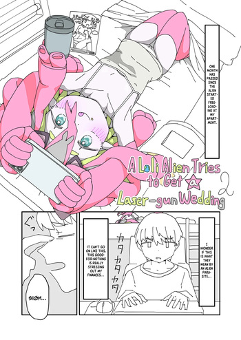 [mcat] Kisei Jijitsu ni Goyoujin 2 | A Loli Alien Tries to Get a Laser-Gun Wedding 2 [English] [Tabunne Scans] cover