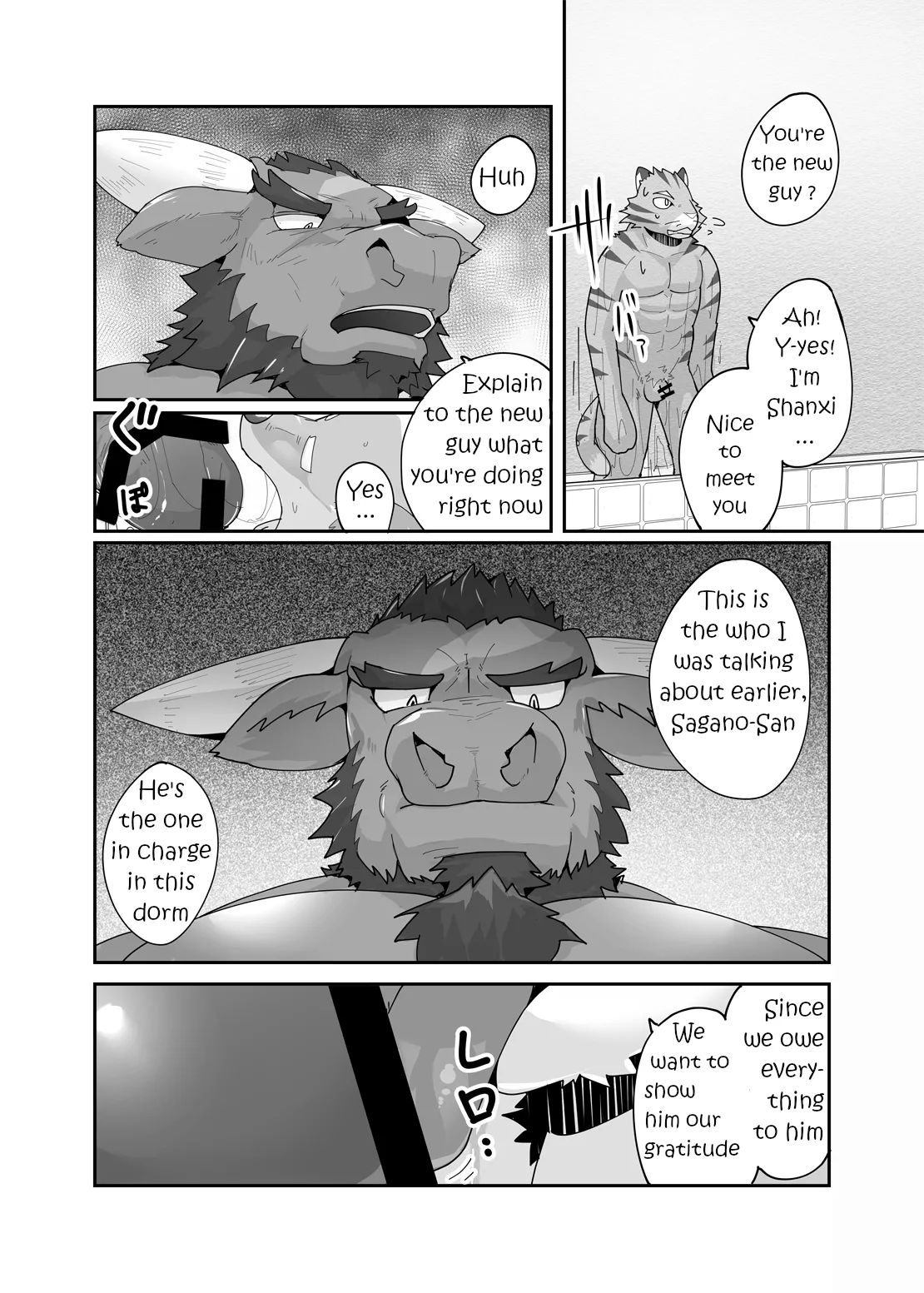 The dormitory has a Master that rules over all the males page 11 full