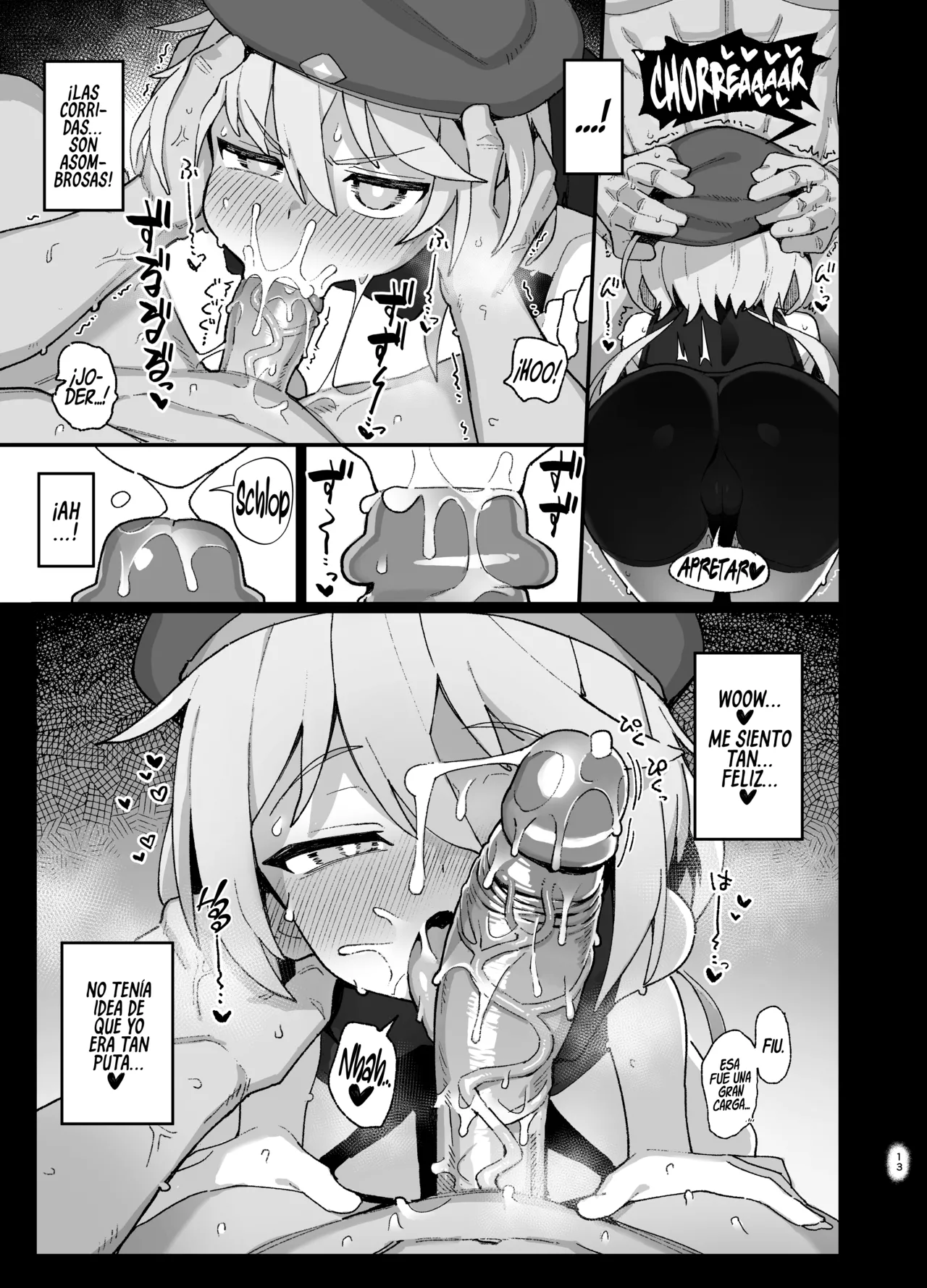 Kakyuu Majutsushi, Inmon ni Somaru page 12 full