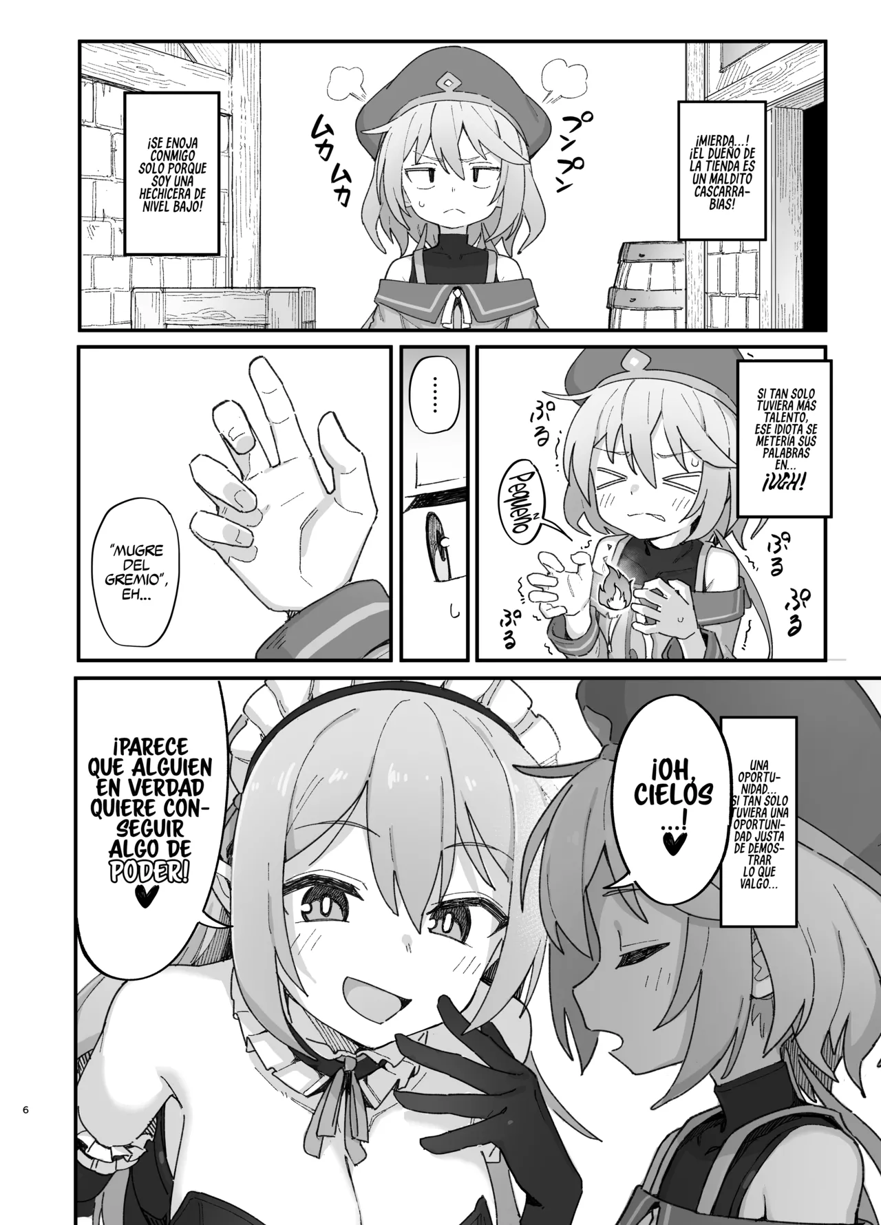 Kakyuu Majutsushi, Inmon ni Somaru page 5 full