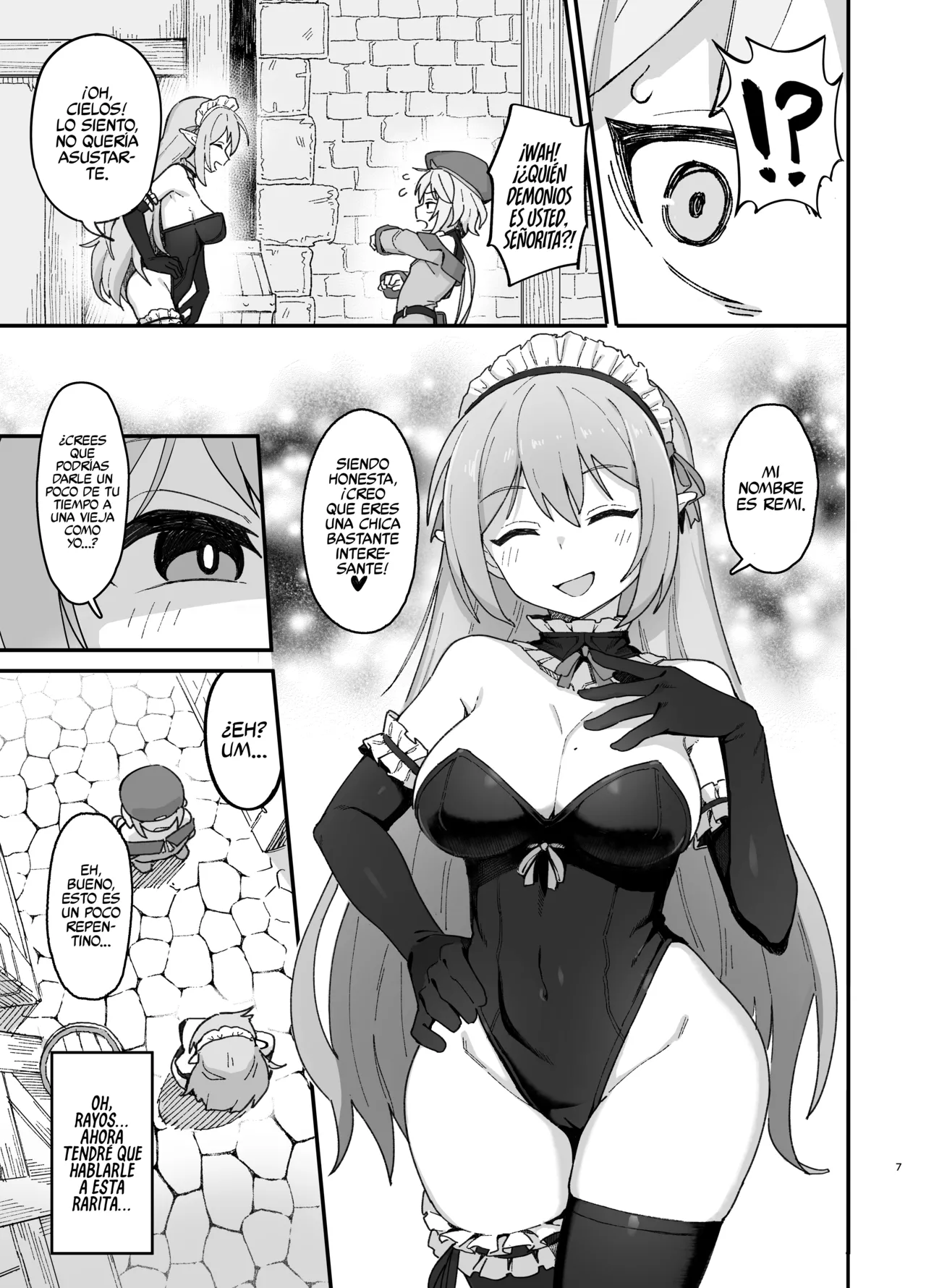 Kakyuu Majutsushi, Inmon ni Somaru page 6 full