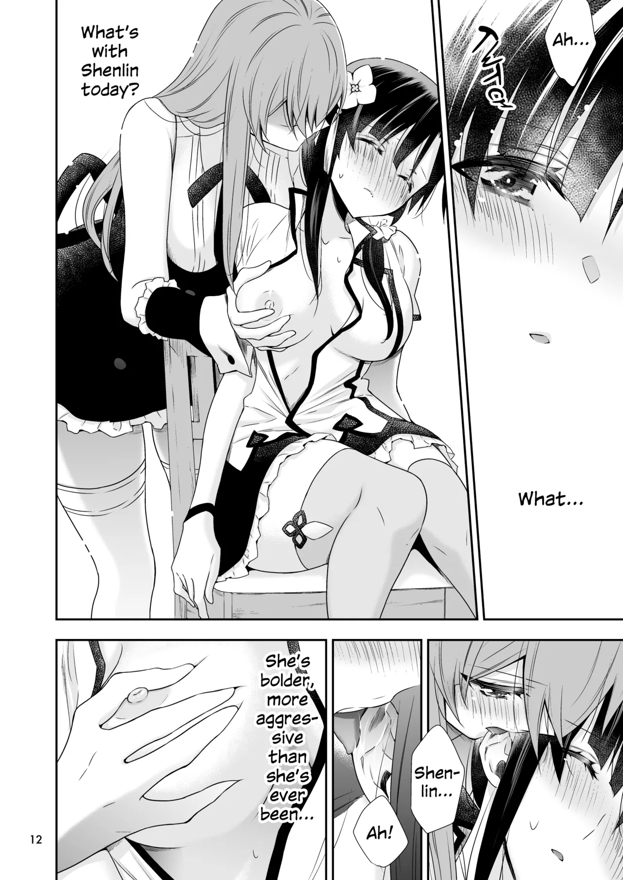 Shenlin ga Yujia ni Yakimochi o Yaku Hanashi | When Shenlin Got Jealous Over Yujia page 11 full