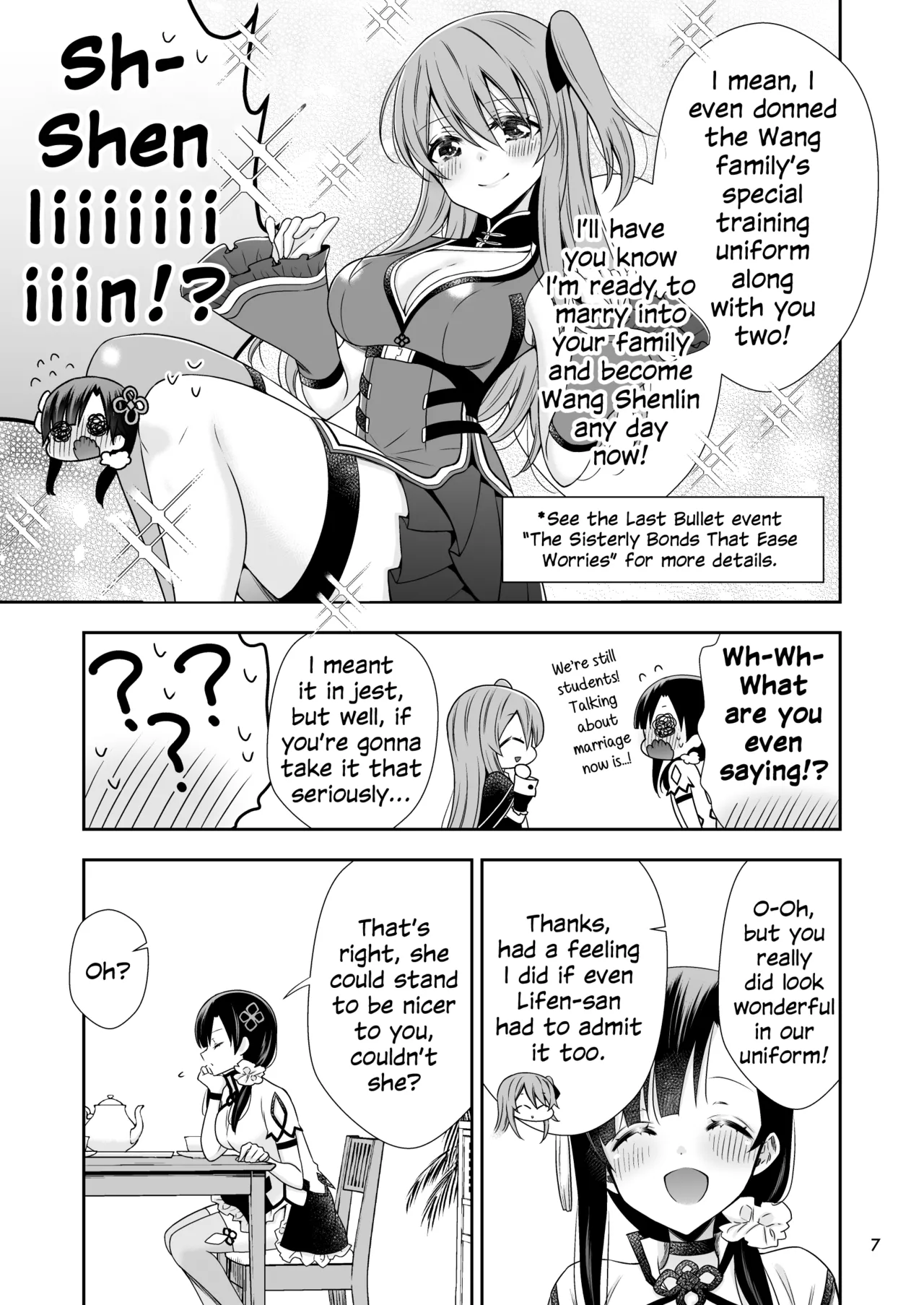 Shenlin ga Yujia ni Yakimochi o Yaku Hanashi | When Shenlin Got Jealous Over Yujia page 6 full