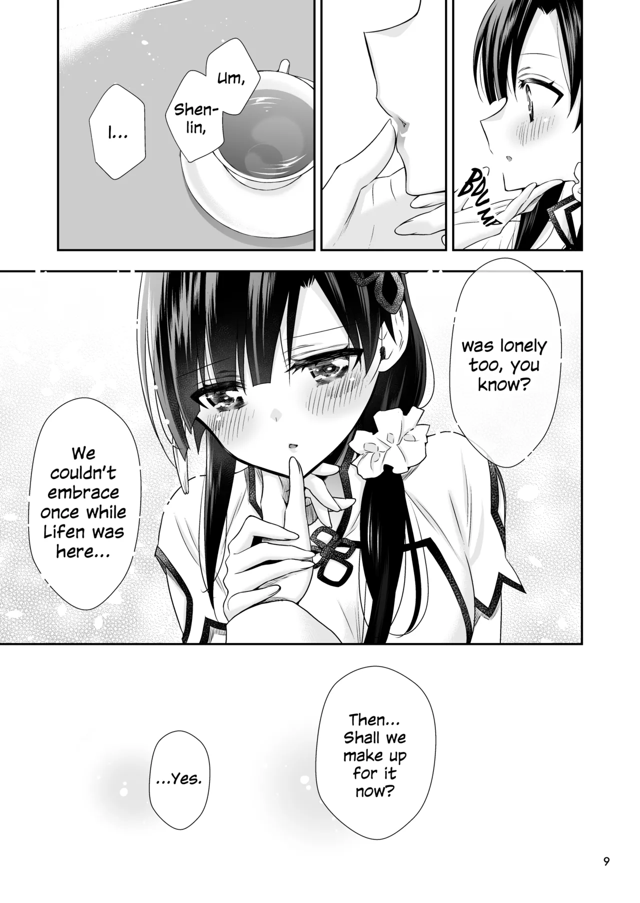 Shenlin ga Yujia ni Yakimochi o Yaku Hanashi | When Shenlin Got Jealous Over Yujia page 8 full