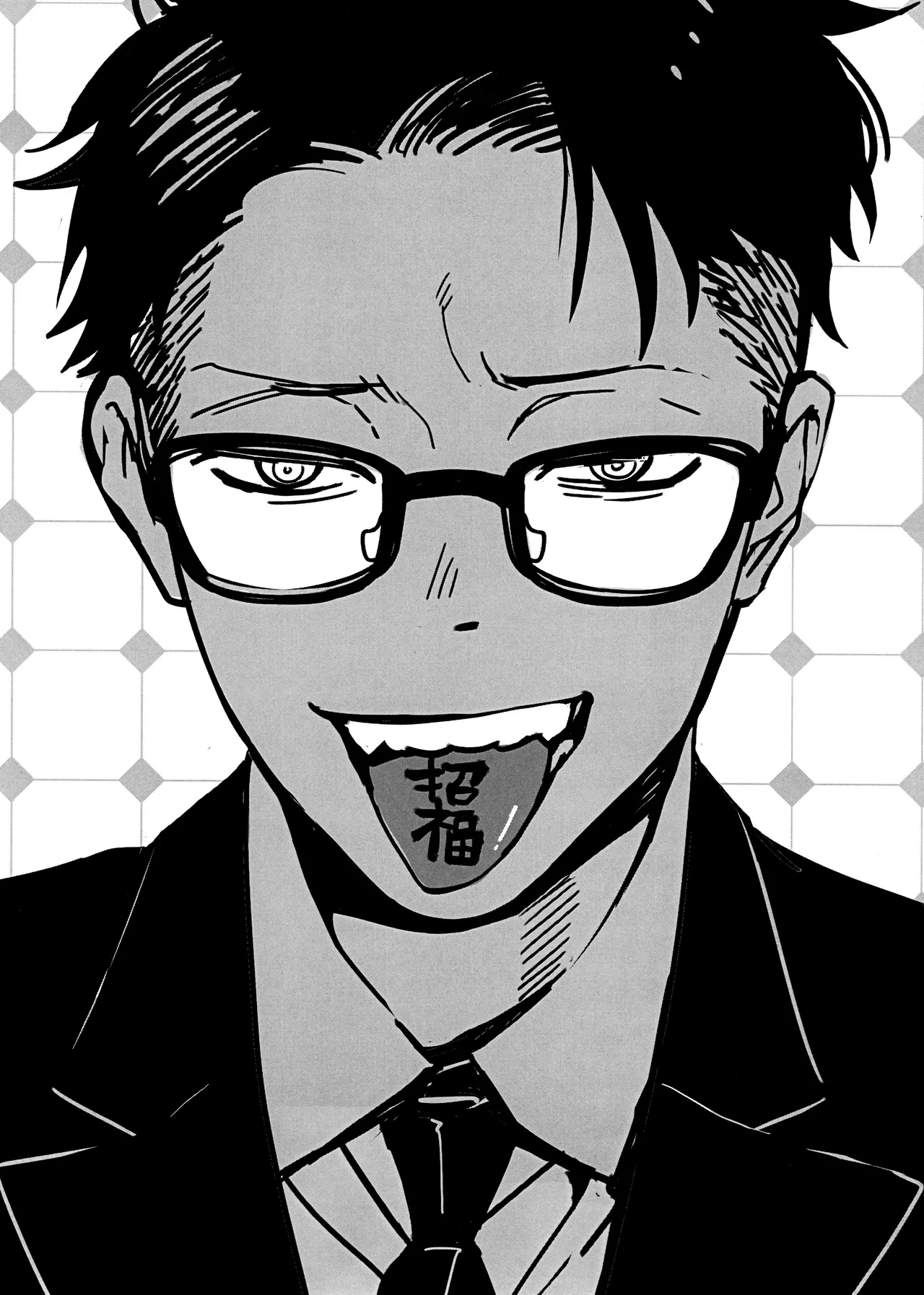 THE STORY BEHIND page 5 full