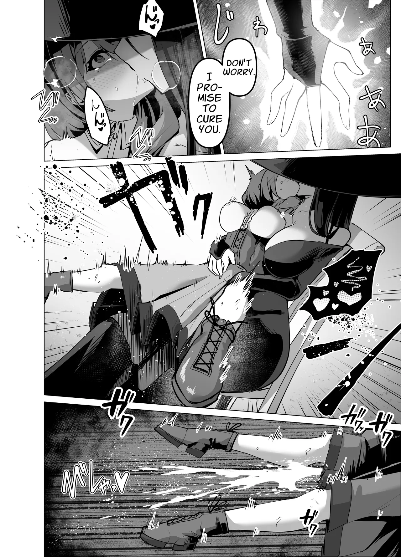 Oshishou-sama, Se~shi o Kudasai | Master, Please Bestow Me Your Mana! page 12 full