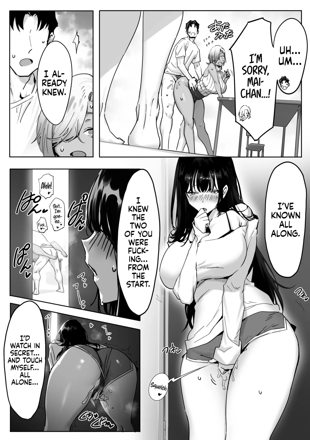 Onna Gyaru Joushi to Furin Suru Hanashi 3 | Having an Affair with My Blonde Bombshell Boss – Part 3 page 3 full