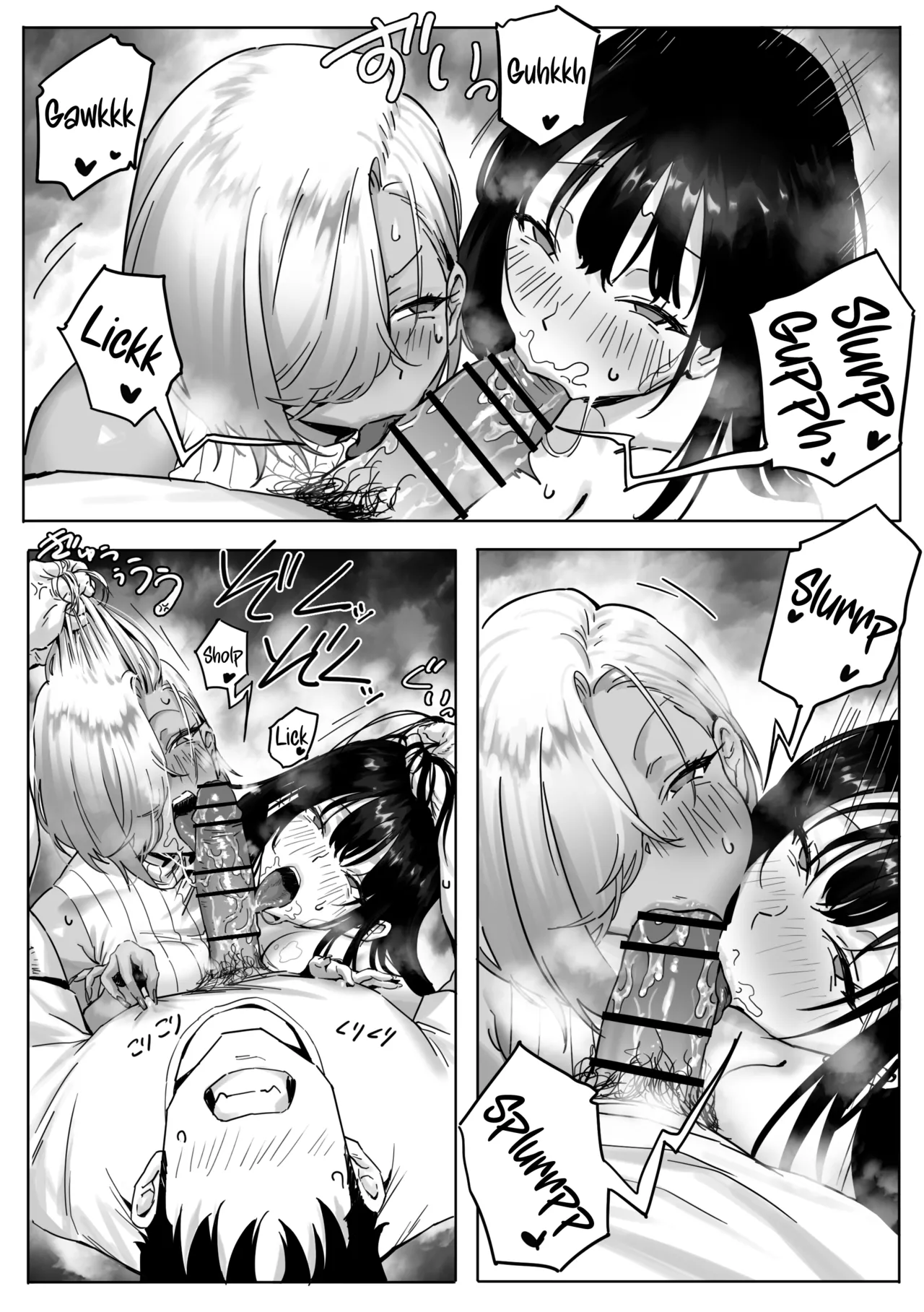 Onna Gyaru Joushi to Furin Suru Hanashi 3 | Having an Affair with My Blonde Bombshell Boss – Part 3 page 6 full