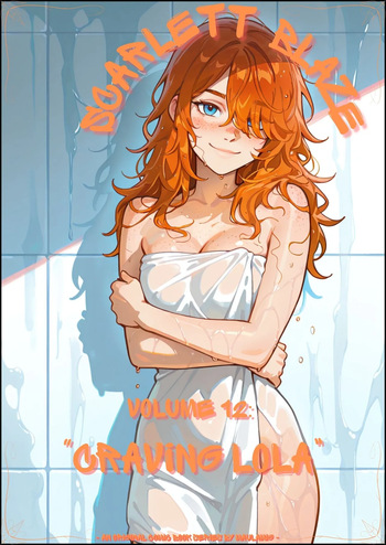 Scarlett Blaze - Vol 12 - Craving Lola [AI Generated] cover