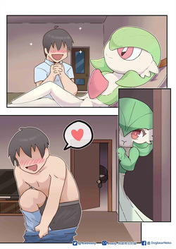 The consequence of breaking the doll