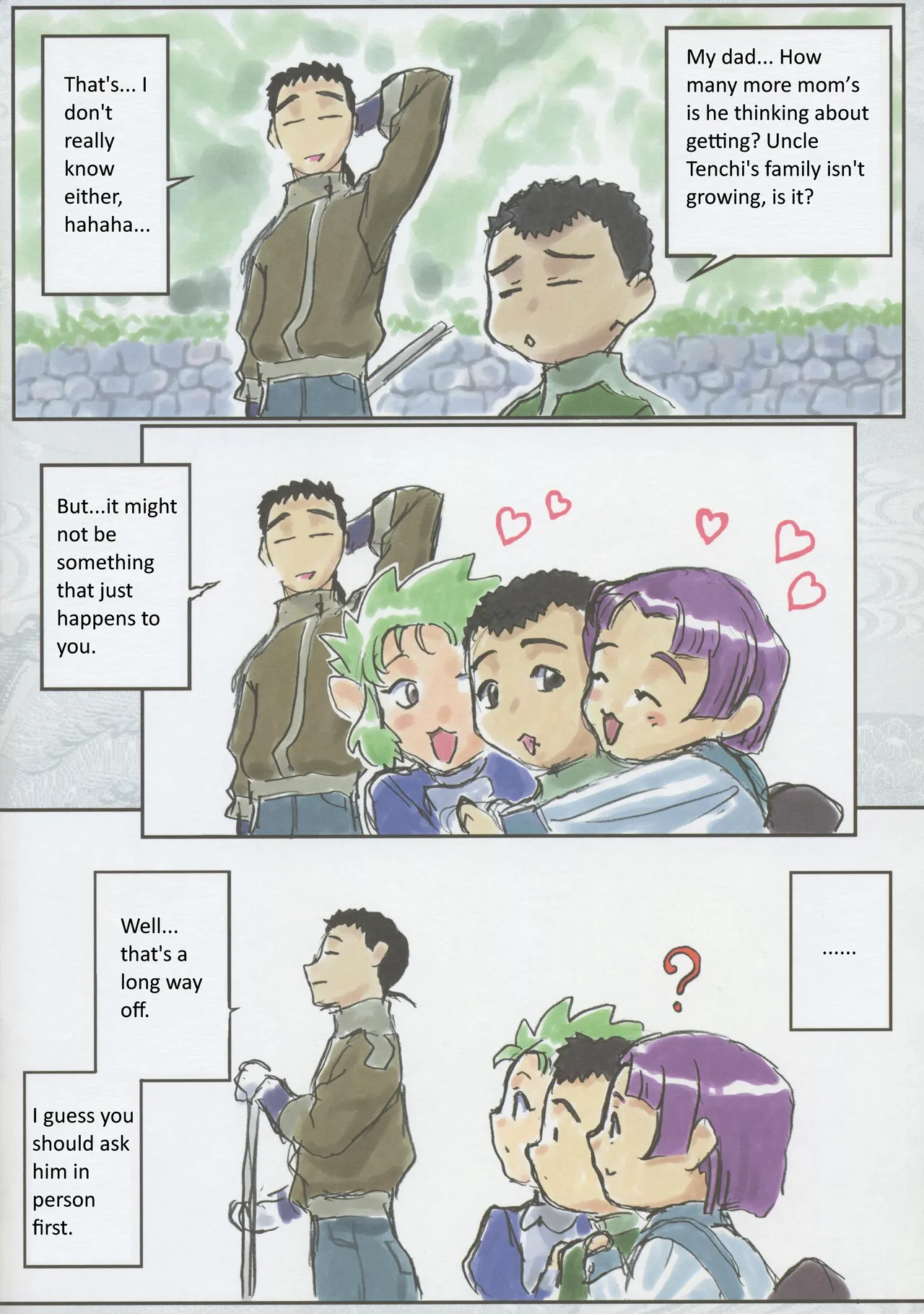 Tenchi Muyo -If- The Melancholy of the Yamada Family's Eldest Son page 10 full
