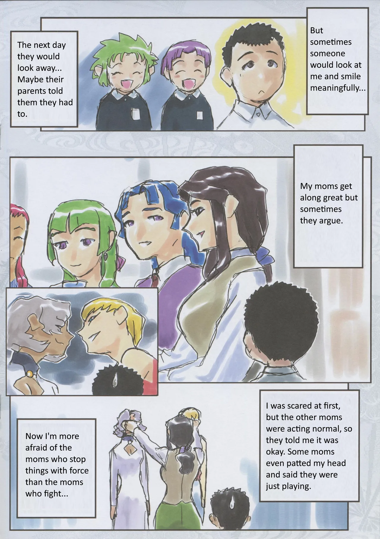 Tenchi Muyo -If- The Melancholy of the Yamada Family's Eldest Son page 6 full