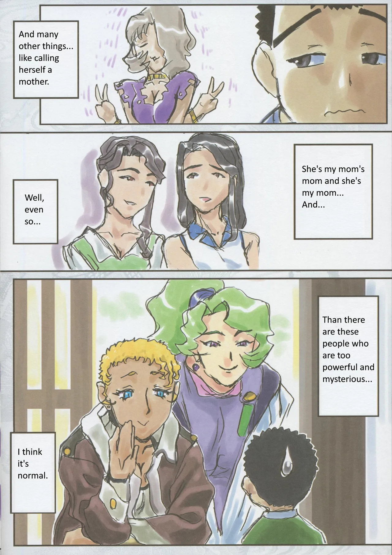 Tenchi Muyo -If- The Melancholy of the Yamada Family's Eldest Son page 8 full