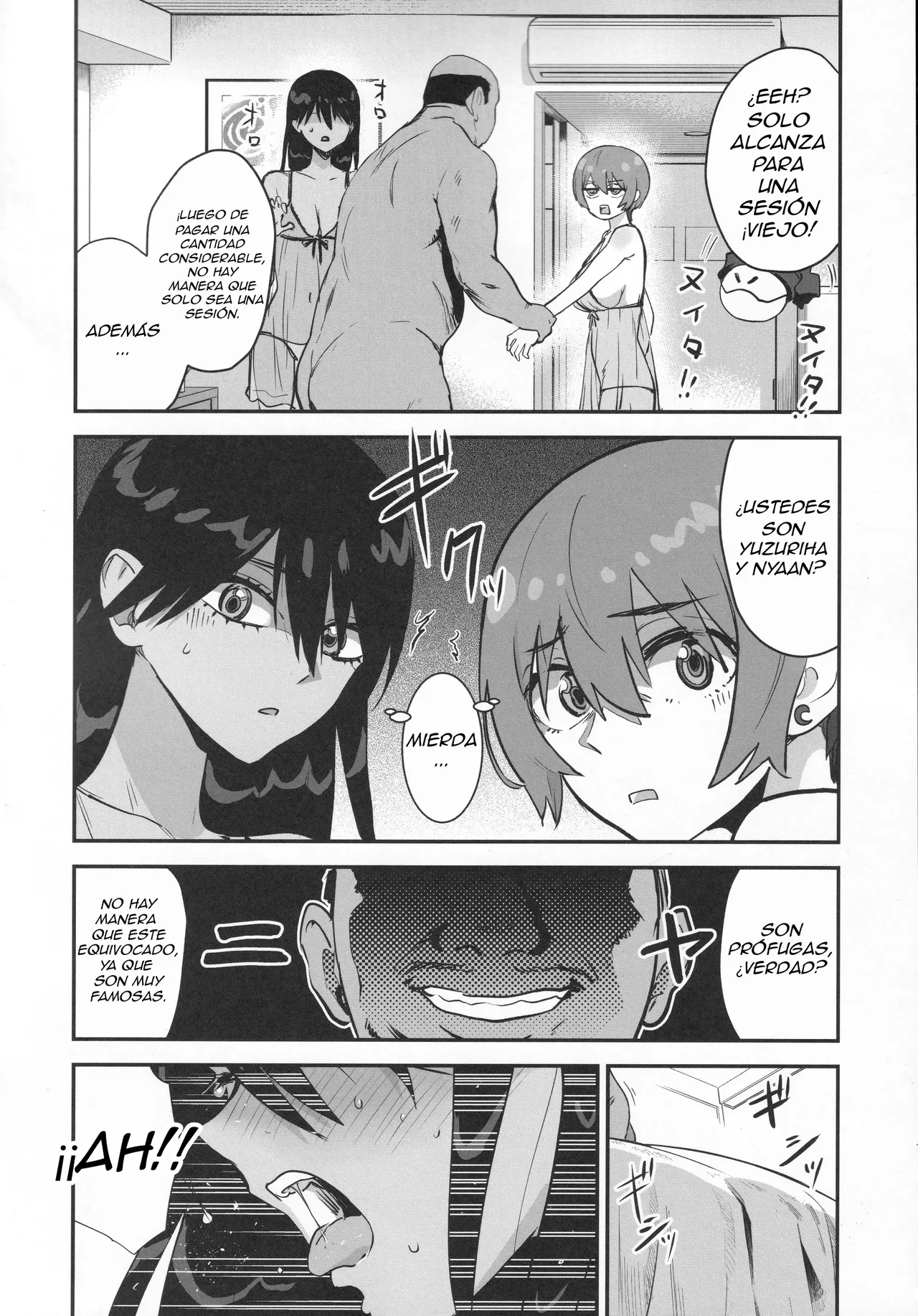 Side Sex｜Sexo Lateral page 9 full